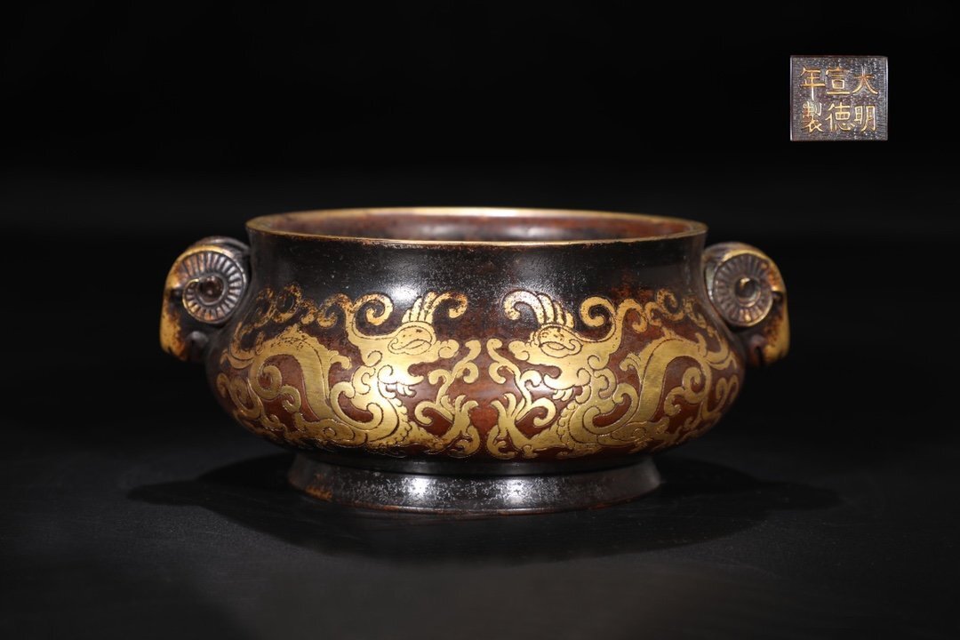 【安】明時代 大明宣徳年製 銅胎施金 双龍紋羊首耳香炉 極細工 古置物 古擺件 中国古美術 古美味 時代物 古董品 K209_2