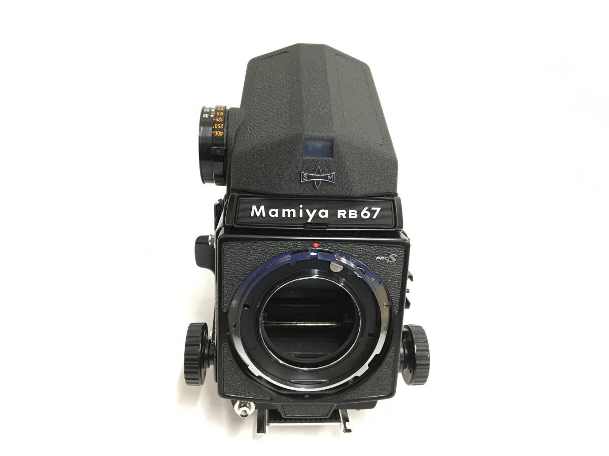Objectif Mamiya RB67 Pro S - 50mm F/4.5 Sekor - Grand Angle - Occasion