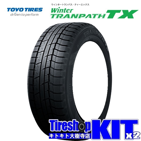 2024年製　美品　トランパス TX ウィンタータイヤ 215/70R16 2023～2024年製 トーヨータイヤ ウィンター トランパス TX 215/70R16