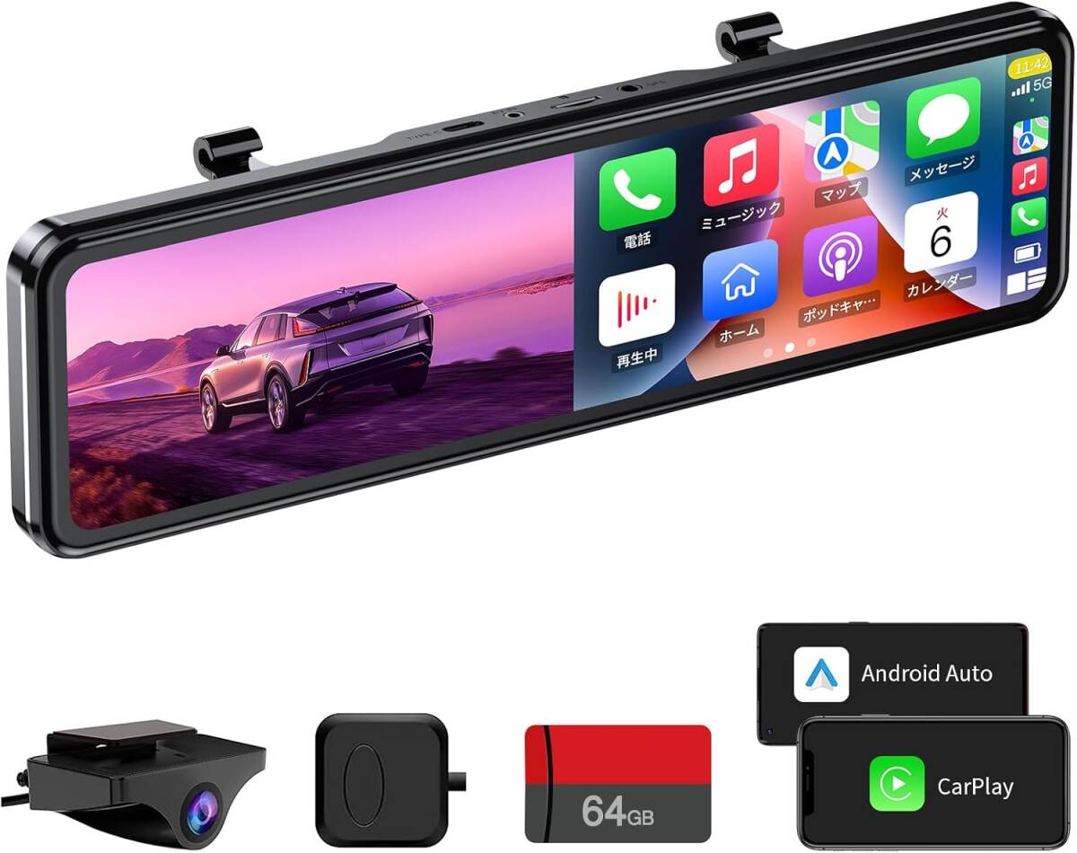 ドライブレコーダー ミラー型 Changer V69S Pro carplay⁄Android auto 