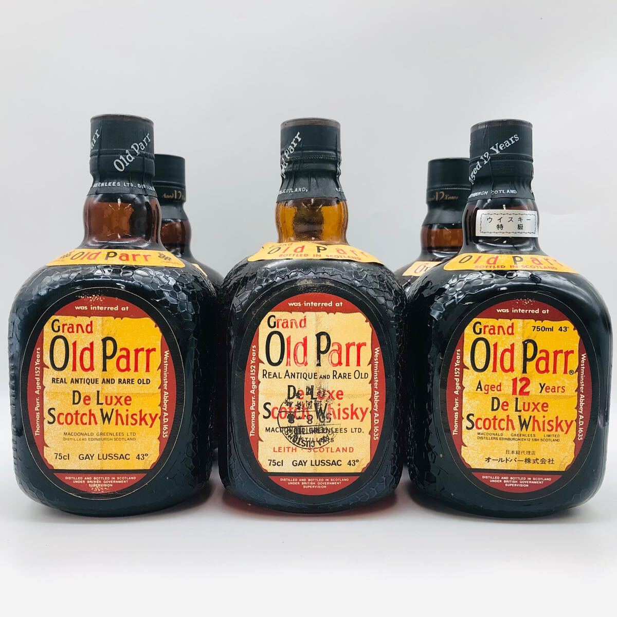 1円〜【未開栓】Grand Old Parr グランド オールドパー 12年 6本セット デラックス スコッチウイスキー 750ml 43% まとめAB002380_2