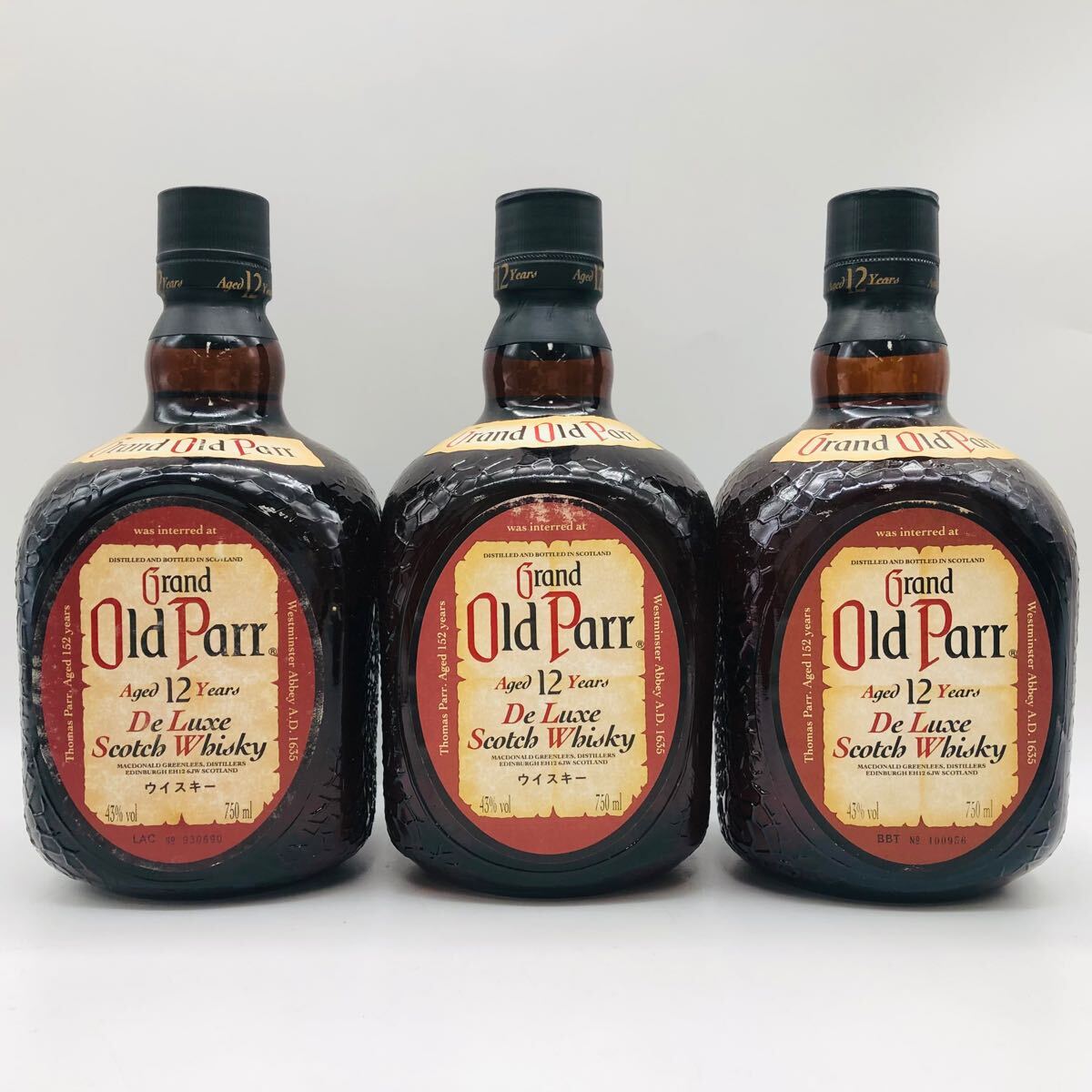 1円〜【未開栓】Grand Old Parr グランド オールドパー 12年 6本セット デラックス スコッチウイスキー 750ml 43% まとめAB002380_4