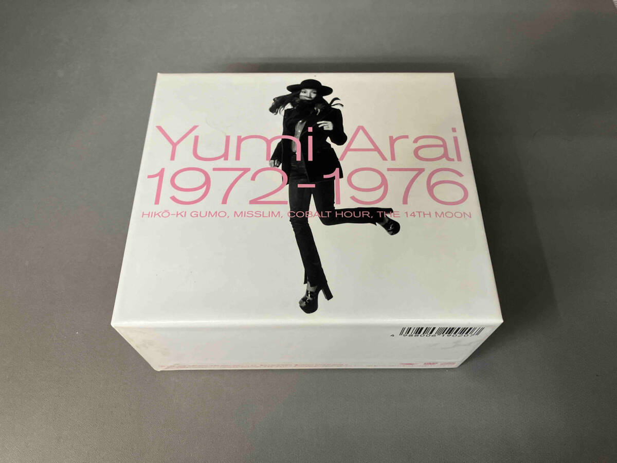 Yumi Arai : 1972-1976: ミュージック 1972-1976 Super | of Best