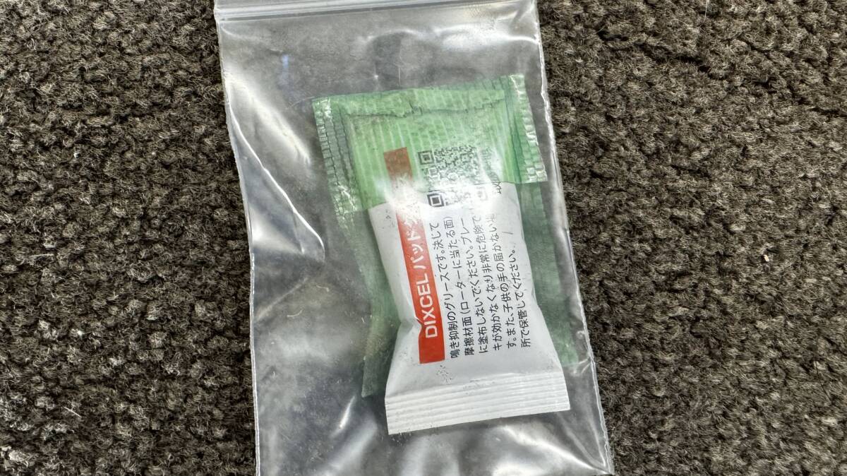 開封済未使用品 DIXCEL EXTRA cruise 321315 フロント用 JUKE F15/スカイライン V35前期/フェアレディZ Z33など_6