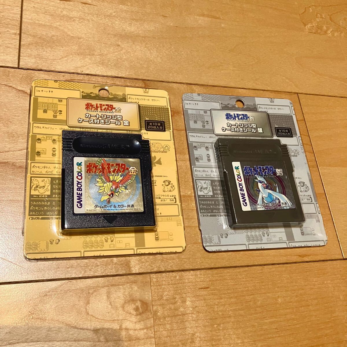 新品未開封】ポケットモンスター 金銀 カートリッジ型ケース付きシール