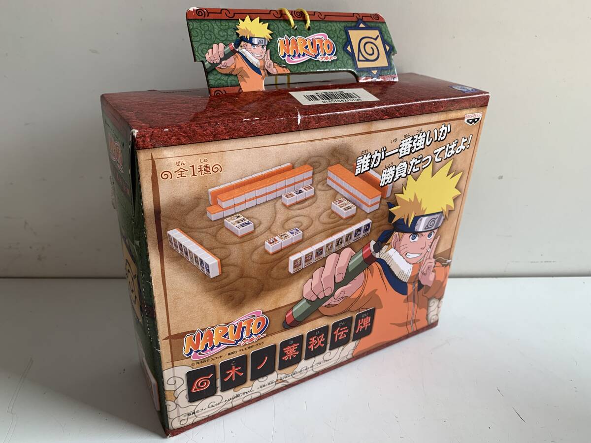 Hu387◇NARUTO ナルト◇木ノ葉秘伝牌 全一種 BANPRESTO/バンプレスト