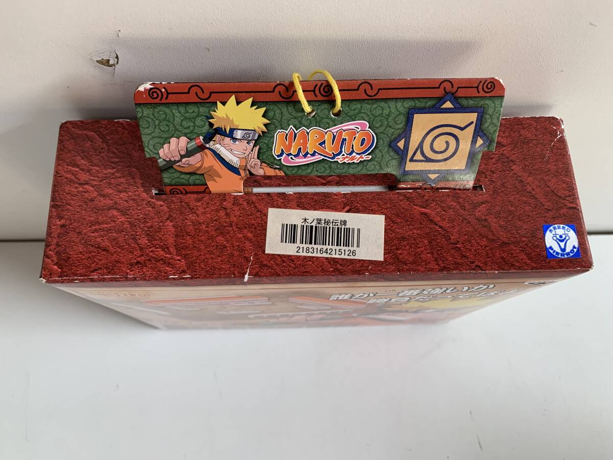 Hu387◇NARUTO ナルト◇木ノ葉秘伝牌 全一種 BANPRESTO/バンプレスト
