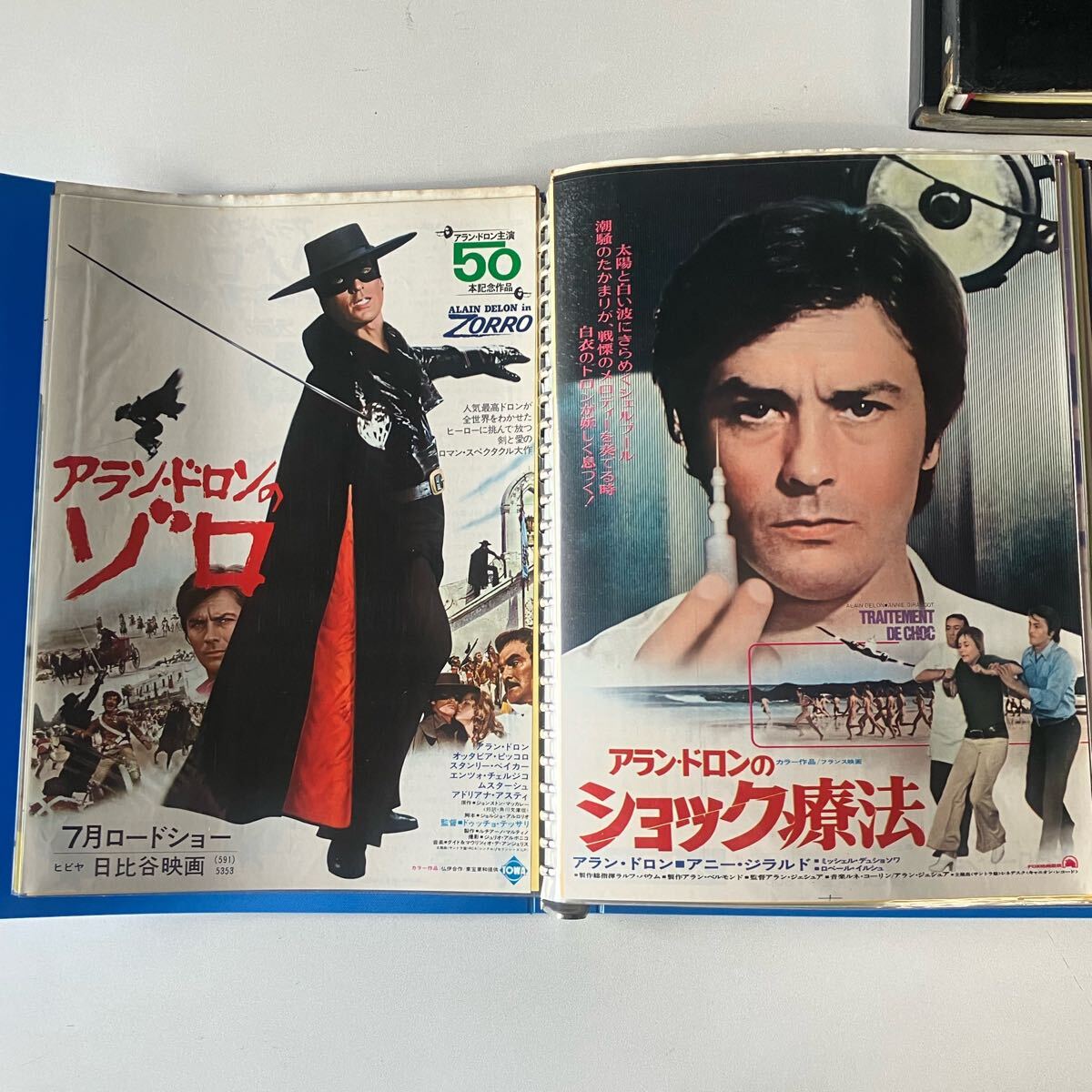 映画チラシ 映画フライヤー 600枚以上 まとめ売り 1970年代 ほぼダブり