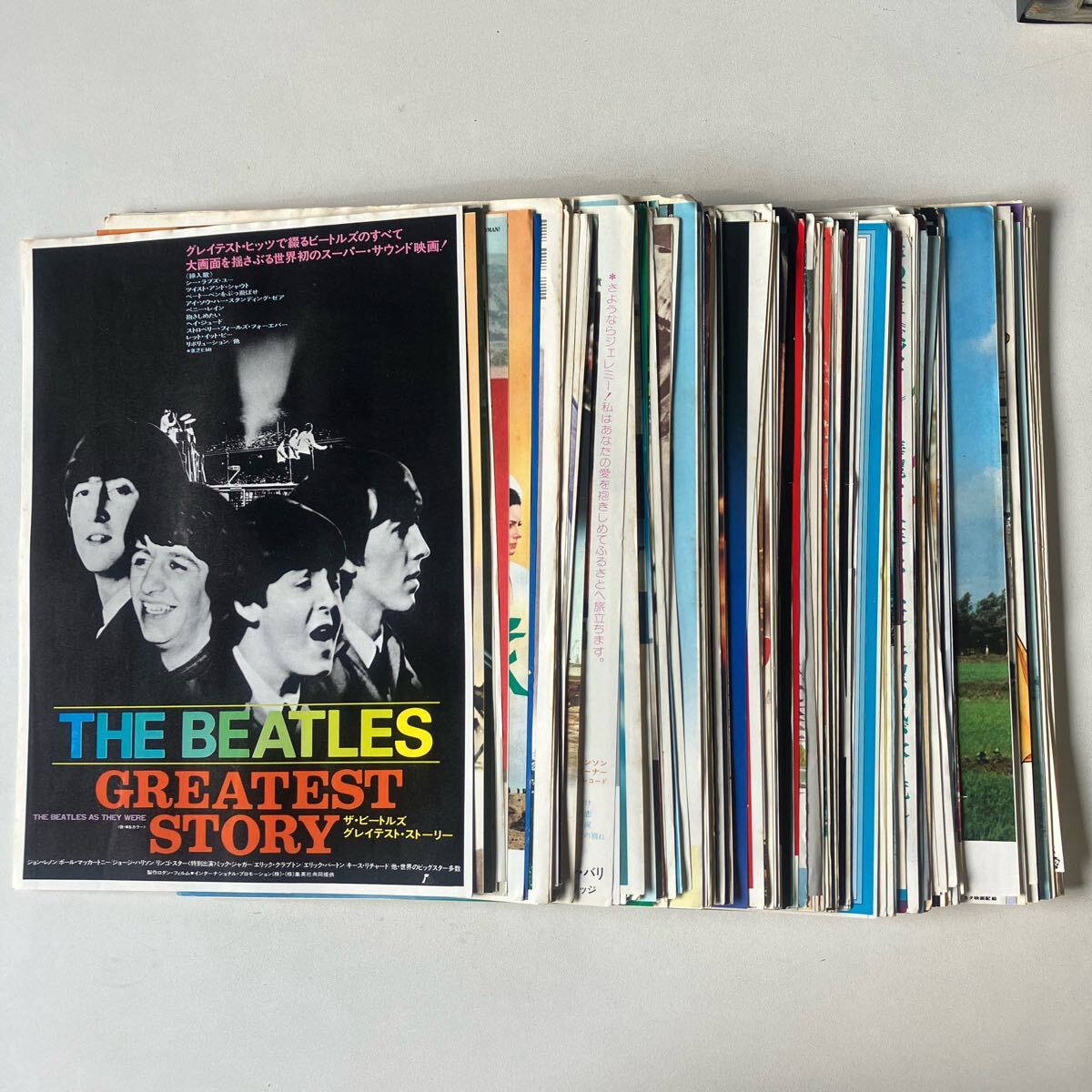 映画チラシ 映画フライヤー 600枚以上 まとめ売り 1970年代 ほぼダブり