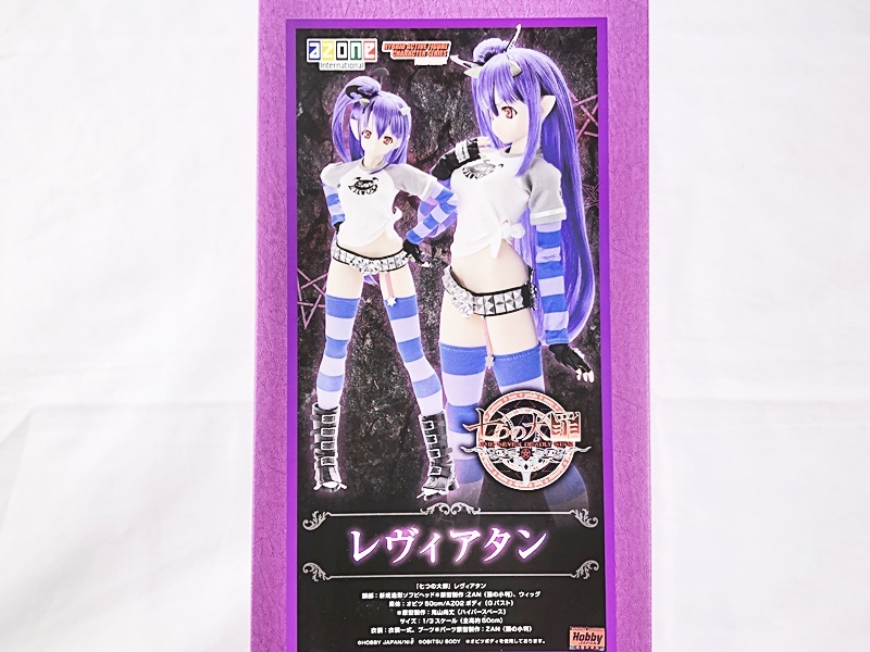 アゾン 1/3 七つの大罪 レヴィアタン 未組立品 補足参照 ドール 同梱