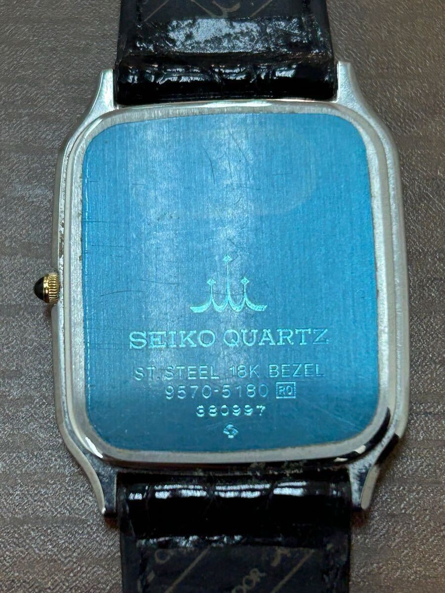 稼働 SEIKO セイコー CREDOR クレドール クォーツ 腕時計 18K メンズ