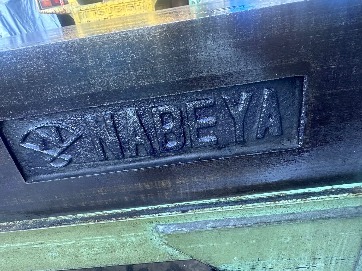NABEYA 作業定盤　定盤寸法　巾 1800 x 奥行 900 x 厚さ 150 mm_6