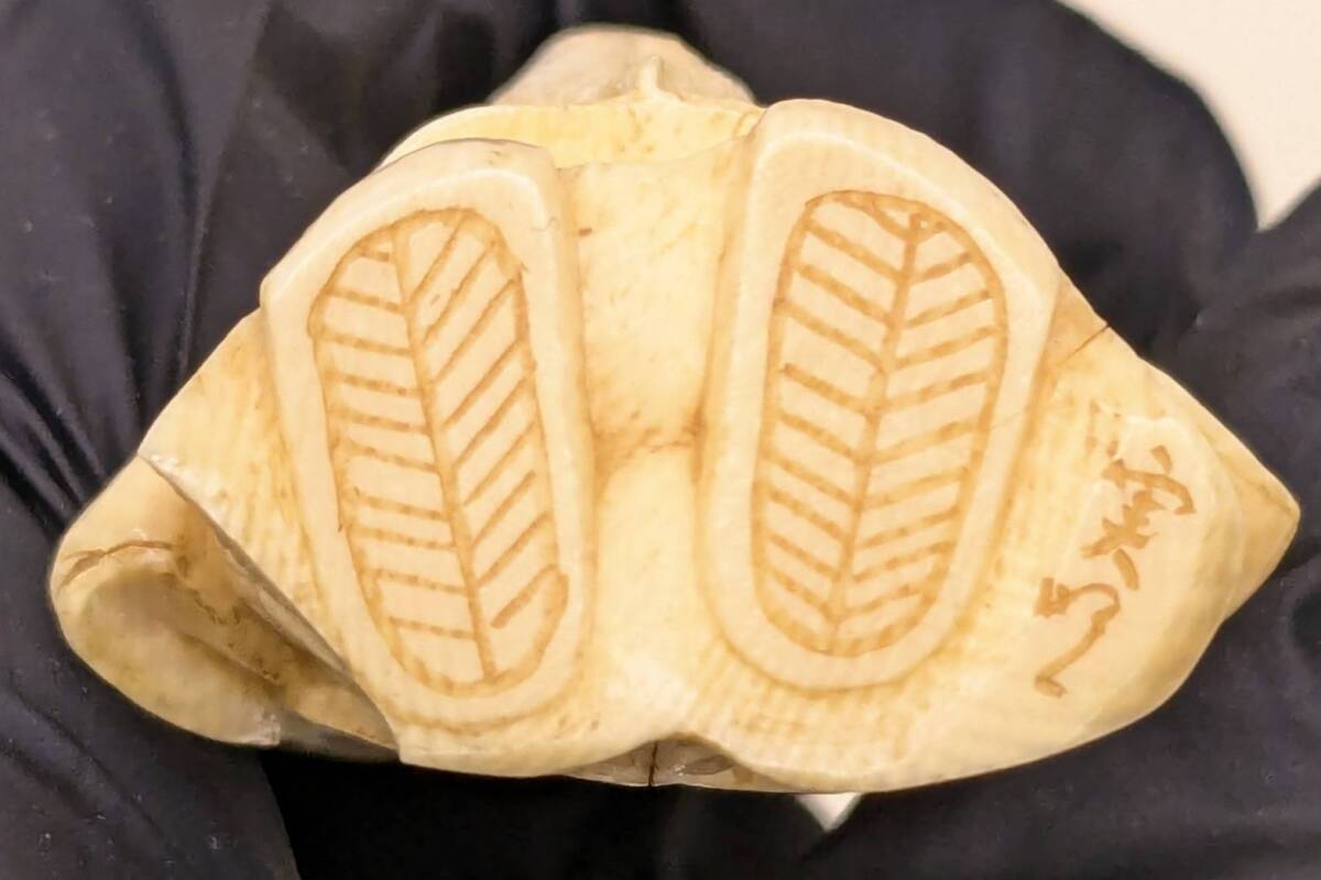 ☆七福神 寿老人? 置物 象牙風 在銘☆高さ約7.6cm 重さ62.4g☆東洋 牙