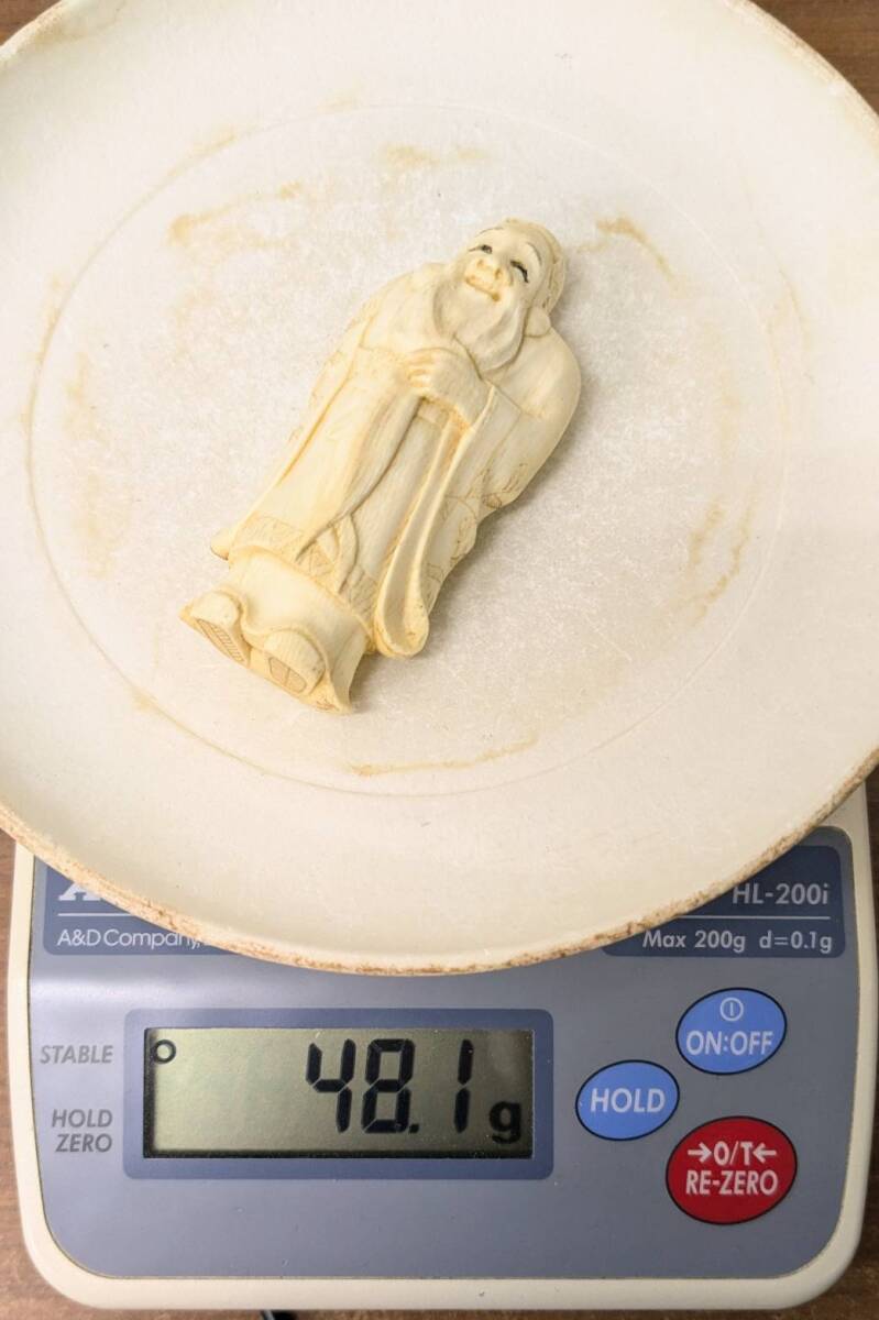 ☆七福神 寿老人? 置物 象牙風 在銘☆高さ約7.6cm 重さ62.4g☆東洋 牙