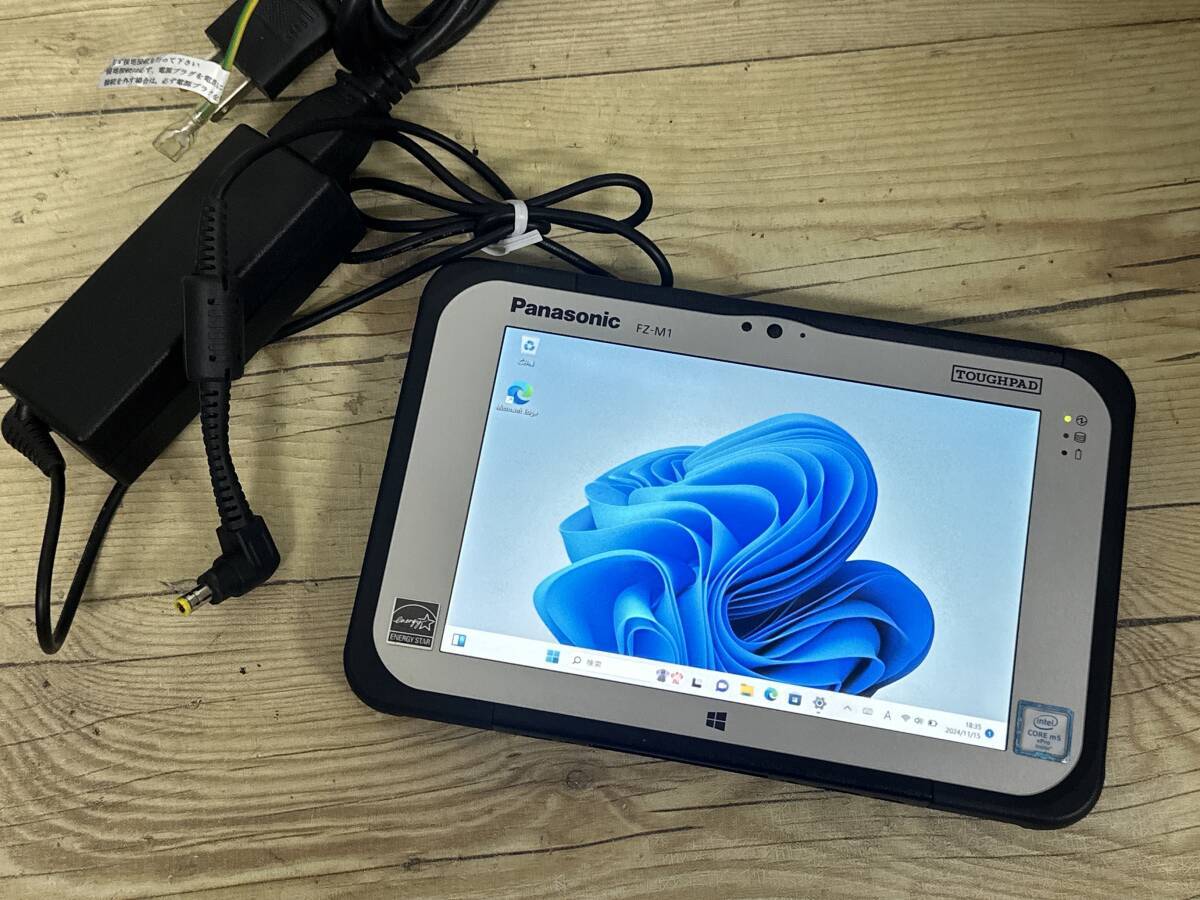 FZ-M1 i5 8ギガメモリ 256ギガSSD 液晶に影 Panasonic 【公式通販】
