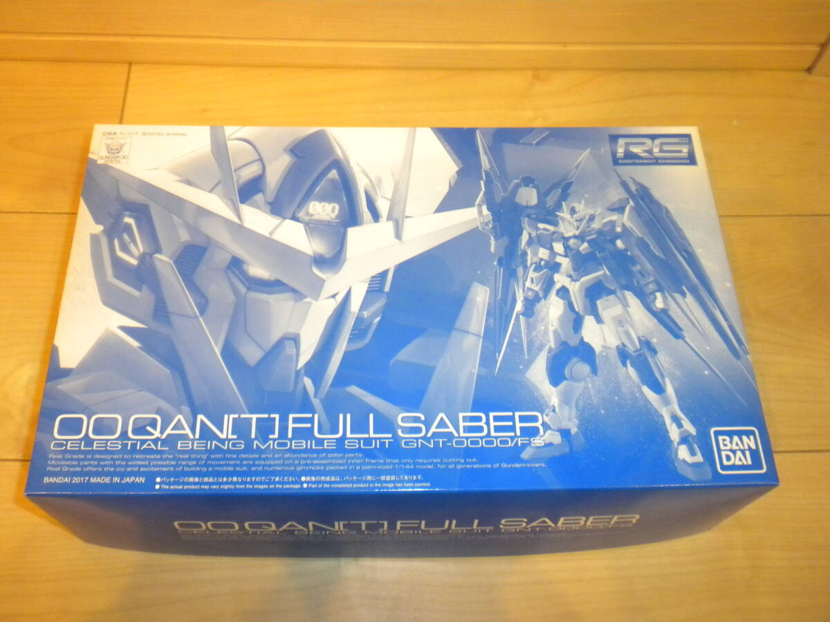 バンダイ　RGダブルオークアンタフルセイバー_1