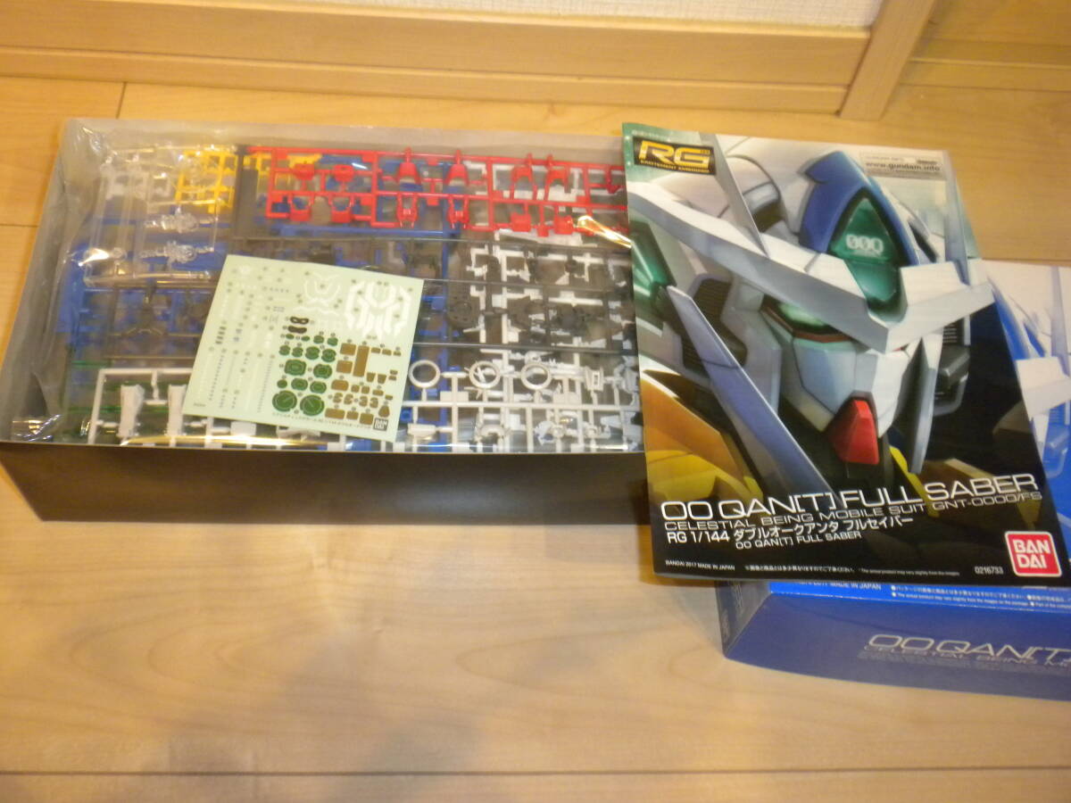 バンダイ　RGダブルオークアンタフルセイバー_2
