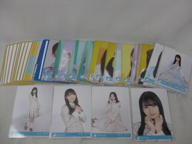同梱可】中古品 アイドル 日向坂46 正源司陽子 上村ひなの 他 生写真