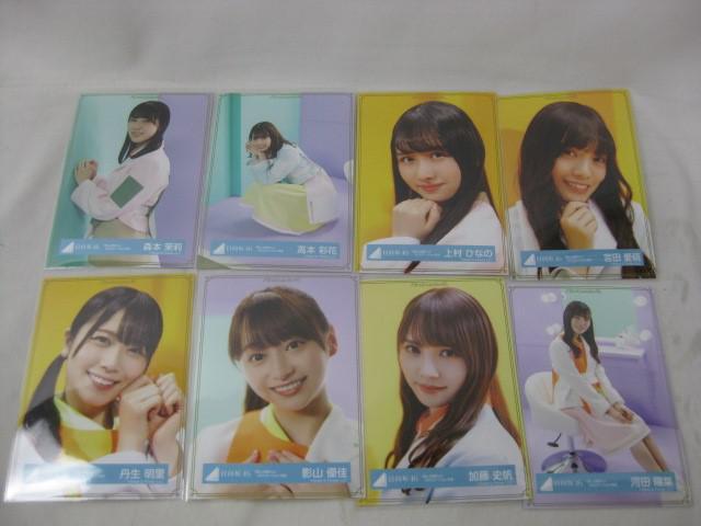 同梱可】中古品 アイドル 日向坂46 正源司陽子 上村ひなの 他 生写真