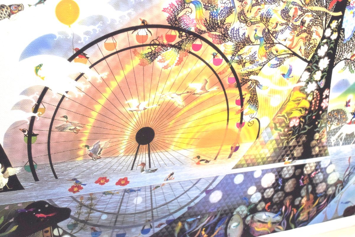 1-29513)藤城清治『生命讃歌』53/300 ジクレー 直筆サイン 絵画 額装