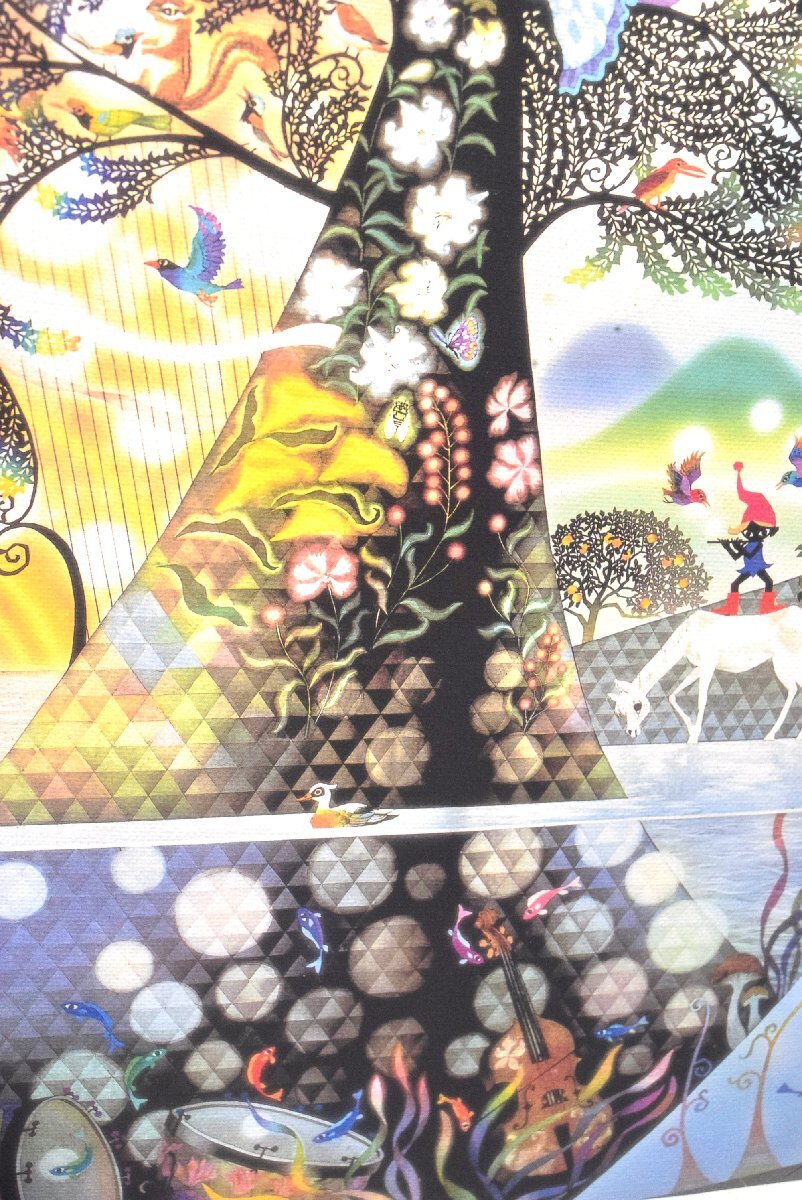 1-29513)藤城清治『生命讃歌』53/300 ジクレー 直筆サイン 絵画 額装