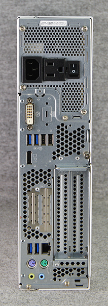 富士通 D588/BX i3-9100/8GB/SSD256GB/Office O○富士通ESPRIMO D588/BX○Core i3-9100(3.6GHz)/8G/500G/MULTI/