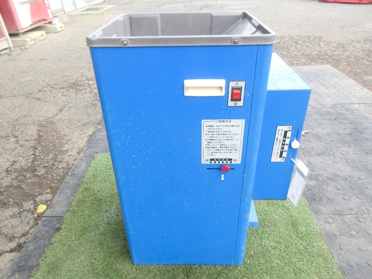 ◆売切り◆みのる 風選 脱芒機 DH-101 モミクリーン ひげ取り 単相 100V 中古 農機具◆大分発◆農機good◆_4