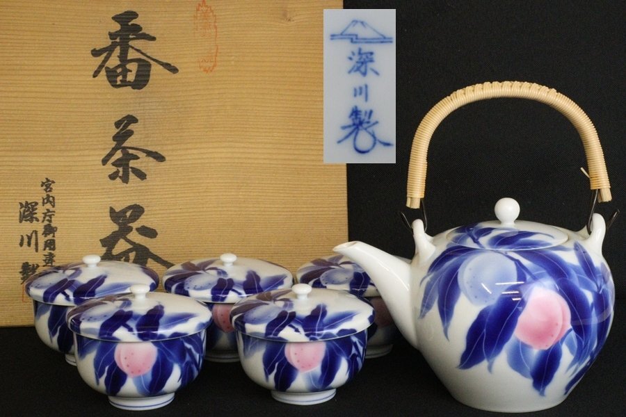 蓋付き専用塵避ケース付　作家もの　月面の様な陶磁器の茶道具　酒器　蓋の無い注器 TB526宮内庁御用達 深川製磁 番茶器 共箱◇有田焼/茶器揃/桃/土瓶/上手