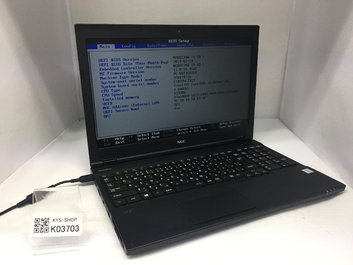 ジャンク/ NEC PC-VKT16XZG4 Intel Core i5-8250U メモリ8.19GB HDD500
