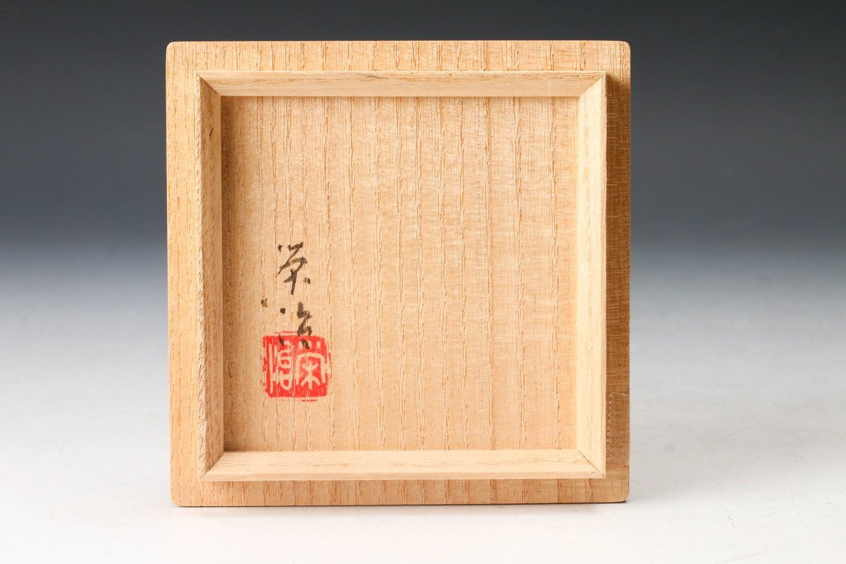 佳香】西塚栄治 秋草蒔絵棗 螺鈿 共箱 共布 栞 茶道具 本物保証(棗
