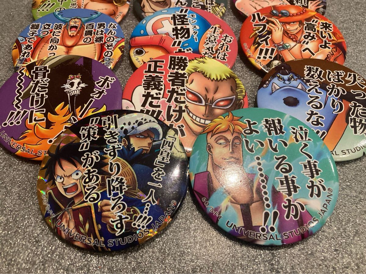 再出品 USJ ワンピース 缶バッジ コレクション 17個 まとめ セット大量