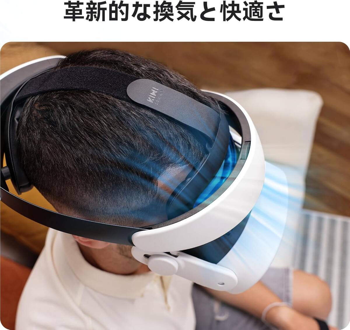 Quest 3 512GB｜美品｜KIWI H4 付｜ケース電池セット KIWI design H4 Boost Quest 3/3S用 ヘッドバッテリー ストラップ meta