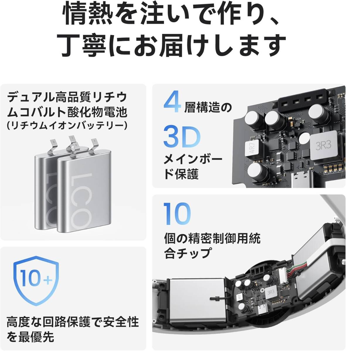 KIWI design H4 Boost Quest 3/3S用 ヘッドバッテリー ストラップ meta