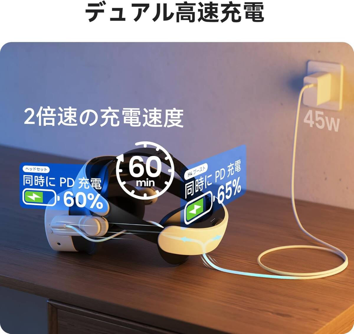 KIWI design H4 Boost Quest 3/3S用 ヘッドバッテリー ストラップ meta