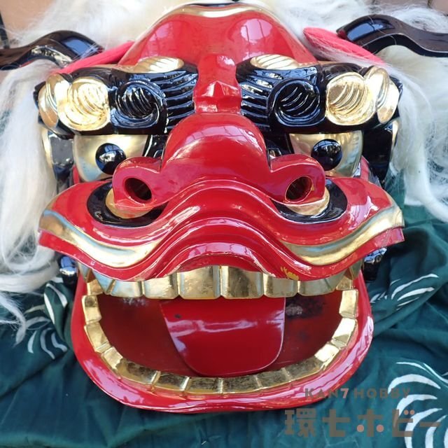 0KQ7◆古い 獅子舞 一式セット/獅子頭 被り物 縁起物 伝統芸能 正月 迎春 魔除け 厄払い 厄除け 民芸品 お正月 賀正 グッズ 送:-/160_3