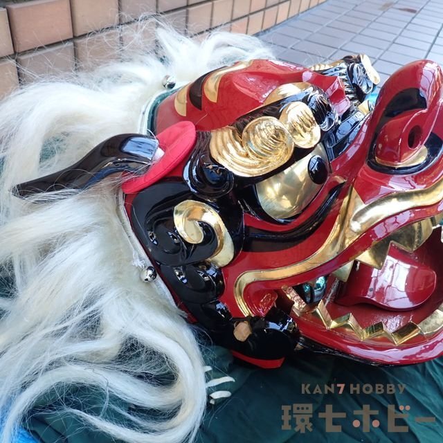 0KQ7◆古い 獅子舞 一式セット/獅子頭 被り物 縁起物 伝統芸能 正月 迎春 魔除け 厄払い 厄除け 民芸品 お正月 賀正 グッズ 送:-/160_6