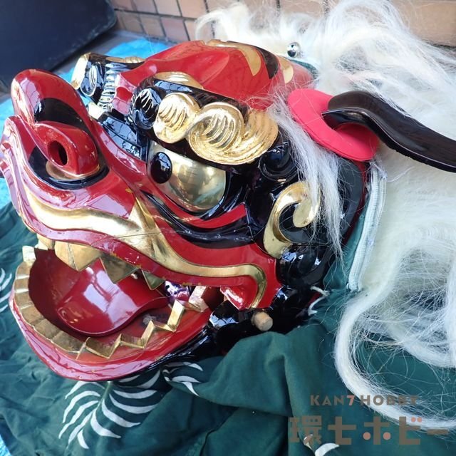 0KQ7◆古い 獅子舞 一式セット/獅子頭 被り物 縁起物 伝統芸能 正月 迎春 魔除け 厄払い 厄除け 民芸品 お正月 賀正 グッズ 送:-/160_7