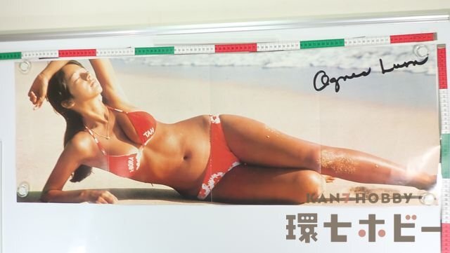 0QJ61◇当時物 アグネス・ラム ポスター 水着 雑誌付録 ピンナップ