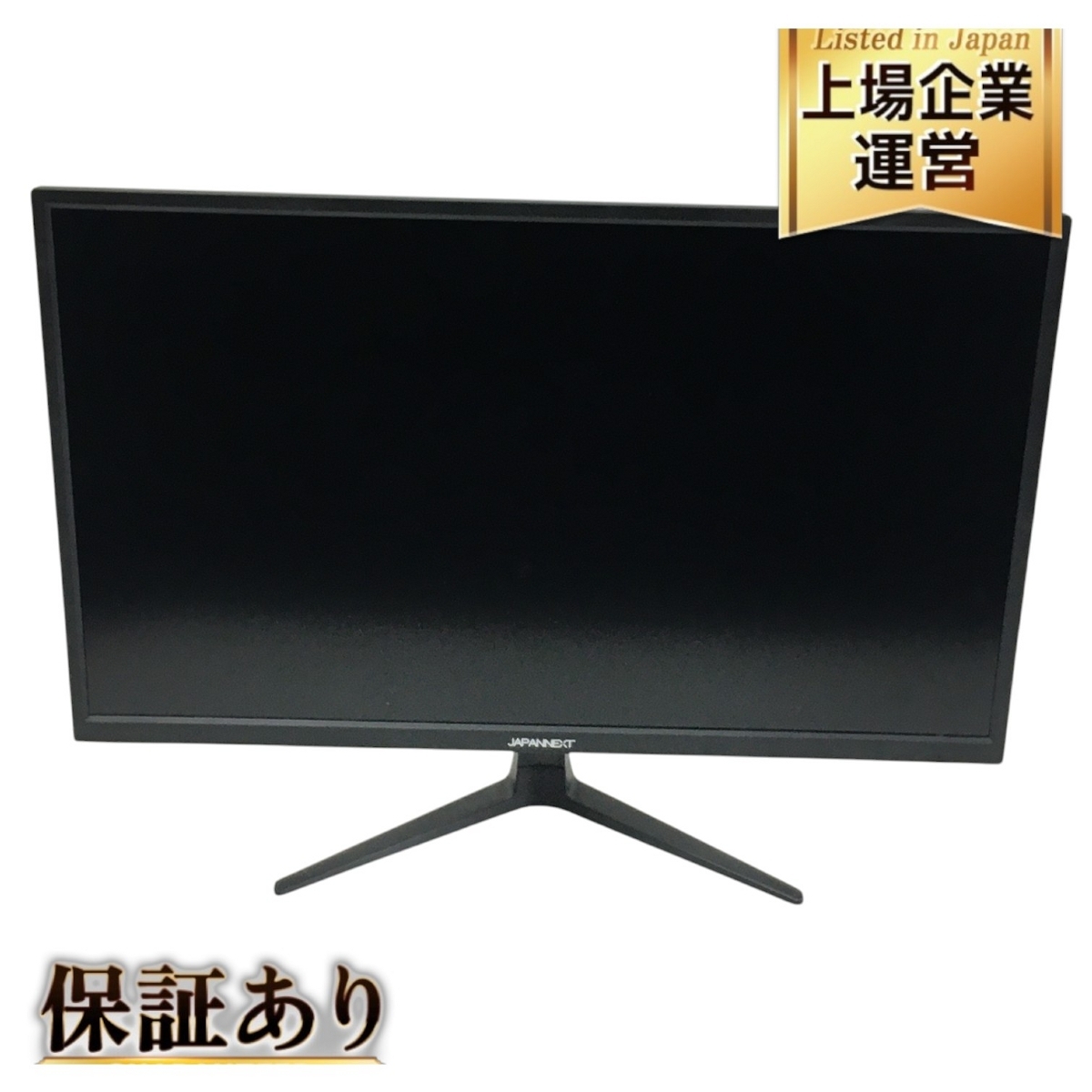 即発送!完動　動作確認品!！FUNAI FBR−HW1010ブルーレイレコーダー FUNAI FBR-HW1010 HDD／3D対応ブルーレイディスクレコーダー 2019年製