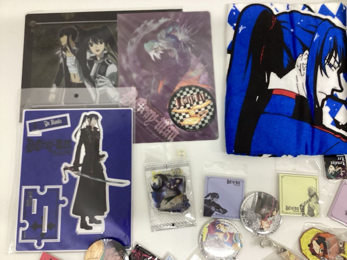 現状】 D.Gray-man グッズ まとめ売り 缶バッジ アクリルキーホルダー
