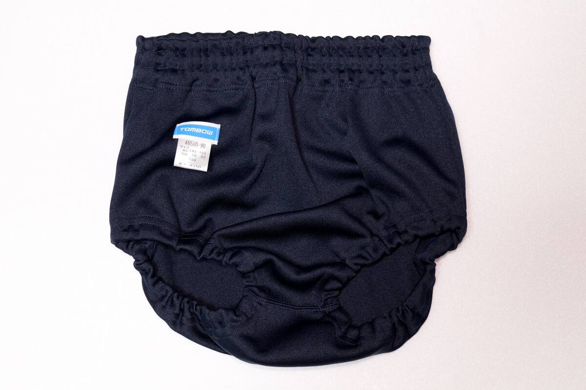 ブルマ　トンボ▼学販メーカー▼１５０サイズ▼濃紺ブルマー▼未使用品▼_1