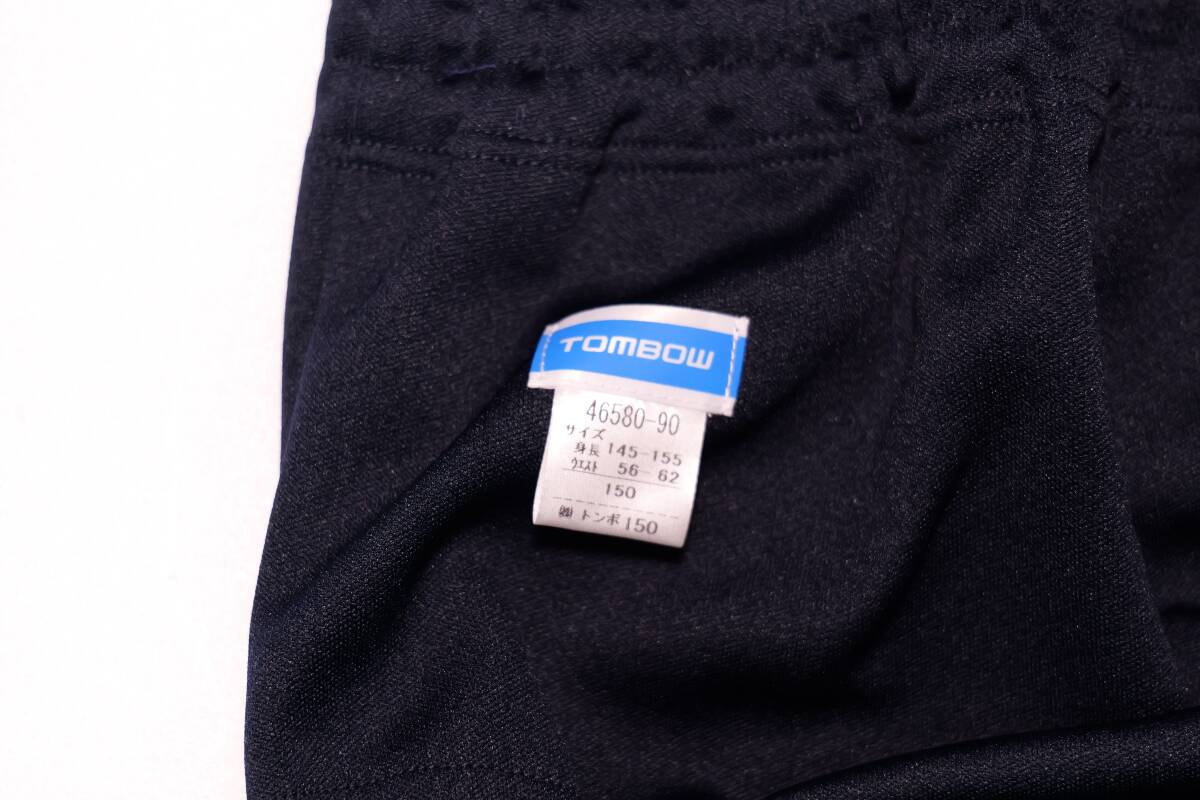 ブルマ　トンボ▼学販メーカー▼１５０サイズ▼濃紺ブルマー▼未使用品▼_3