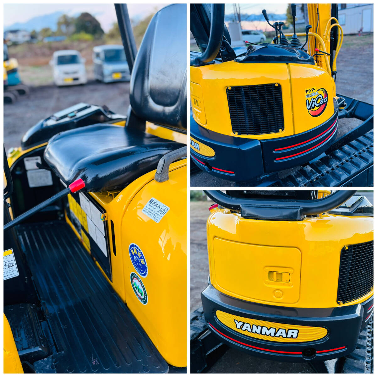ヤンマー YANMAR ★ VIO 20★ 1436 時間★ 2T クラス ★ 油圧ショベル★ミニユンボ ★ゴムクローラー ★ 倍速付き★栃木県_6