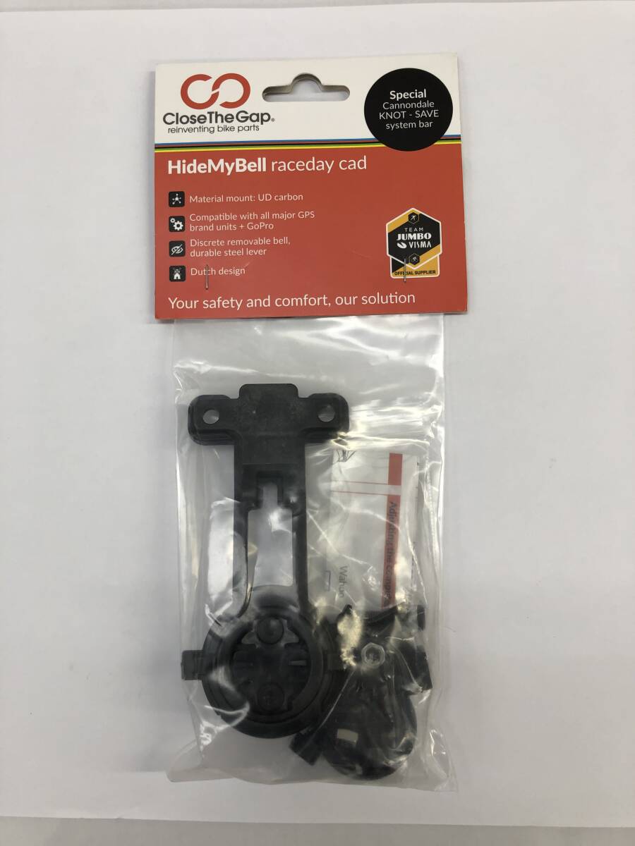 CloseTheGap　HideMyBell raceday　ベル一体型軽量コンピュータマウント　キャノンデールKNOT & SAVE handle bar system用