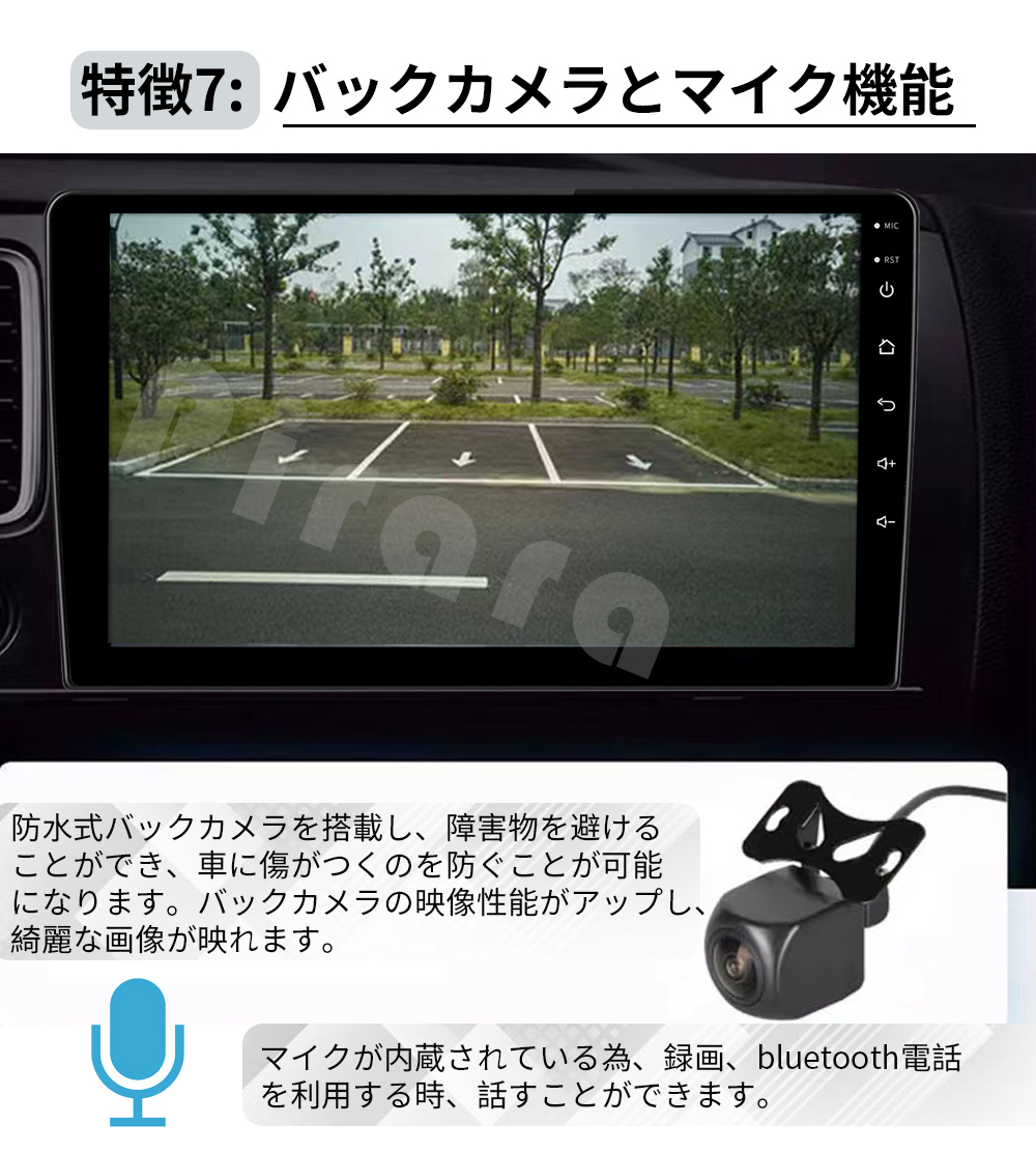 AT516 スズキ ジムニー4代目 カーナビ アンドロイドナビ android AT516_スズキ・ジムニー4代目 カーナビ アンドロイドカーナビ android