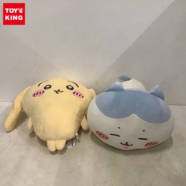 1円〜 ちいかわ マシュマロみたいな寝そべり抱きぬいぐるみ ねむねむ