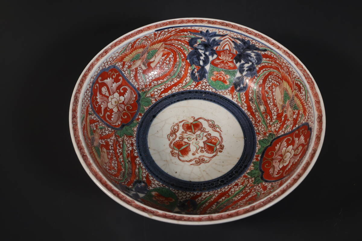 鉢 の Yahoo!オークション 「古伊万里 鳳凰」日本の陶磁 (陶芸) 所載品 