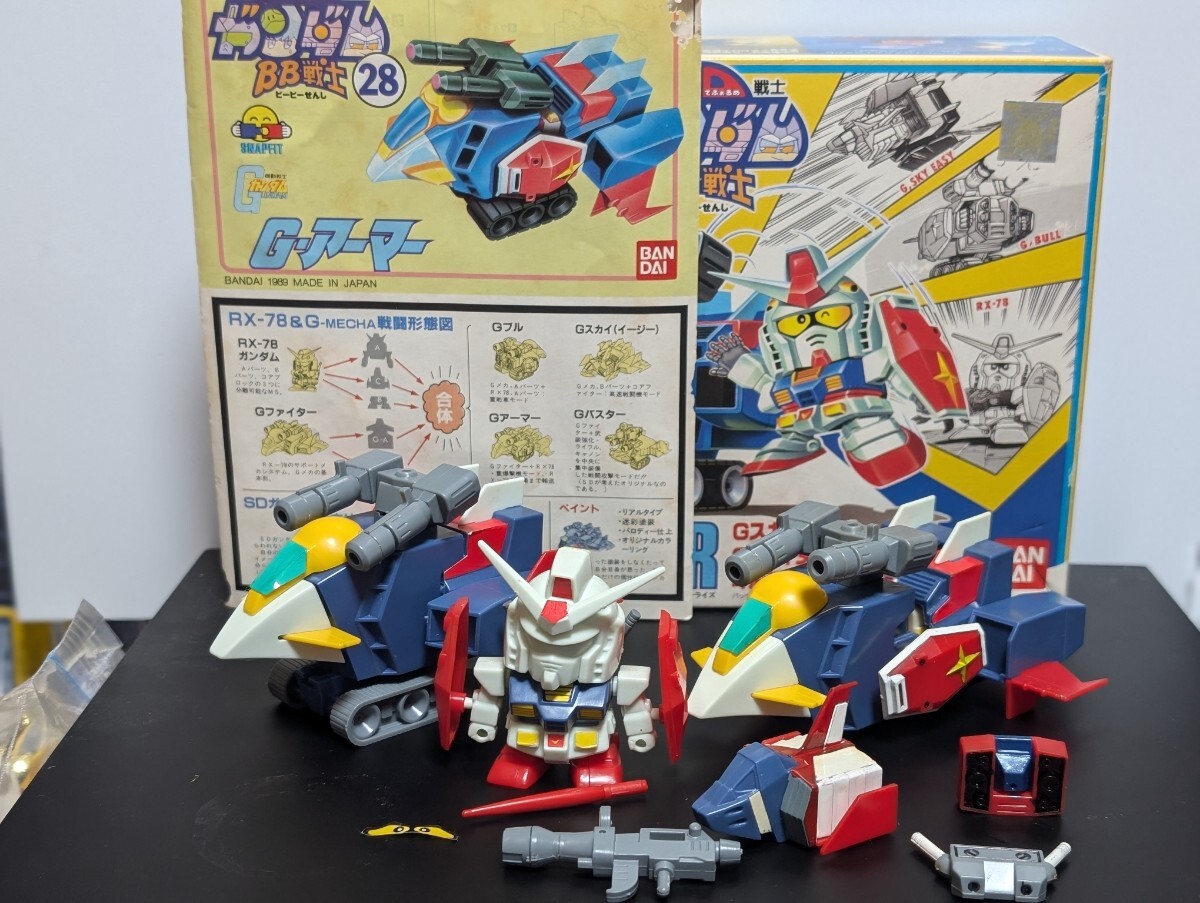Gアーマー BB戦士 B.B.備忘録 G-アーマー BB戦士No.28 2026年最新 