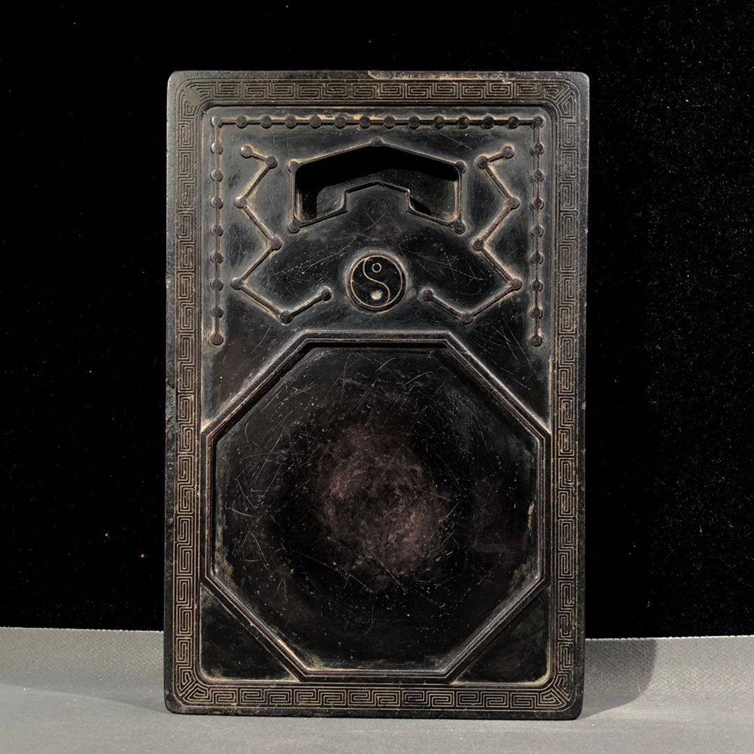 中国古美術品　神獣彫硯　雪浪金星硯　清の時代　高鳳翰 安】清時代 胡高望銘 端石彫 太極 北斗七星紋硯 端渓硯 書道具 文房具