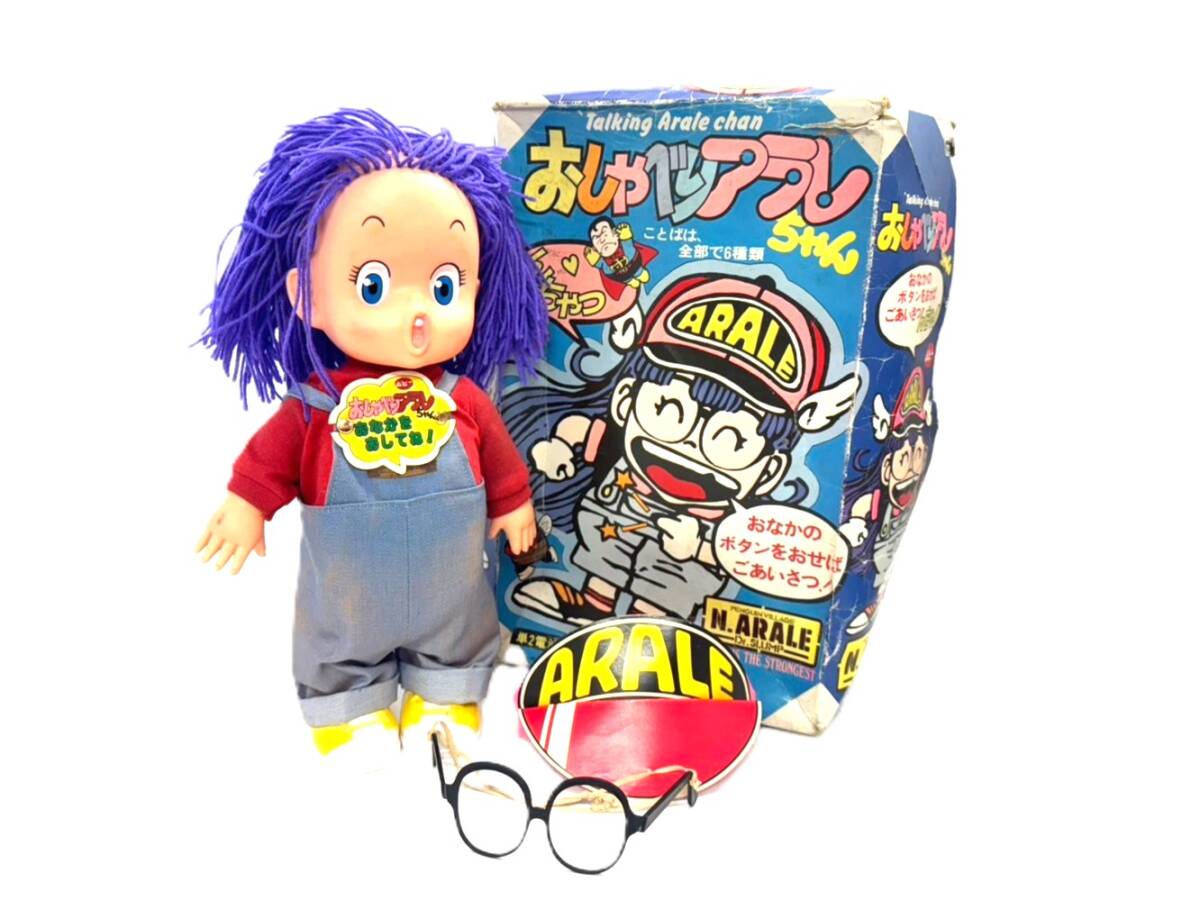 ☆【ジャンク品】おしゃべりアラレちゃん Dr.SLUMP/ドクタースランプ